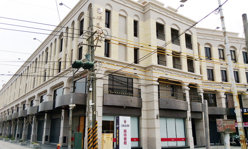 萬市興