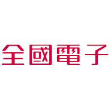 全國電子