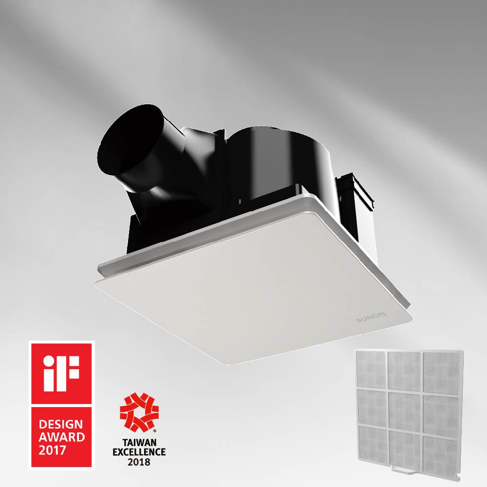 SUNON AirPure 25 DC Silent Exhaust Fan with Detachable Filter - iF Design & Taiwan Excellence Award Winner