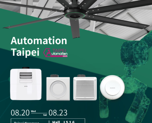 2025 Automation Taipei